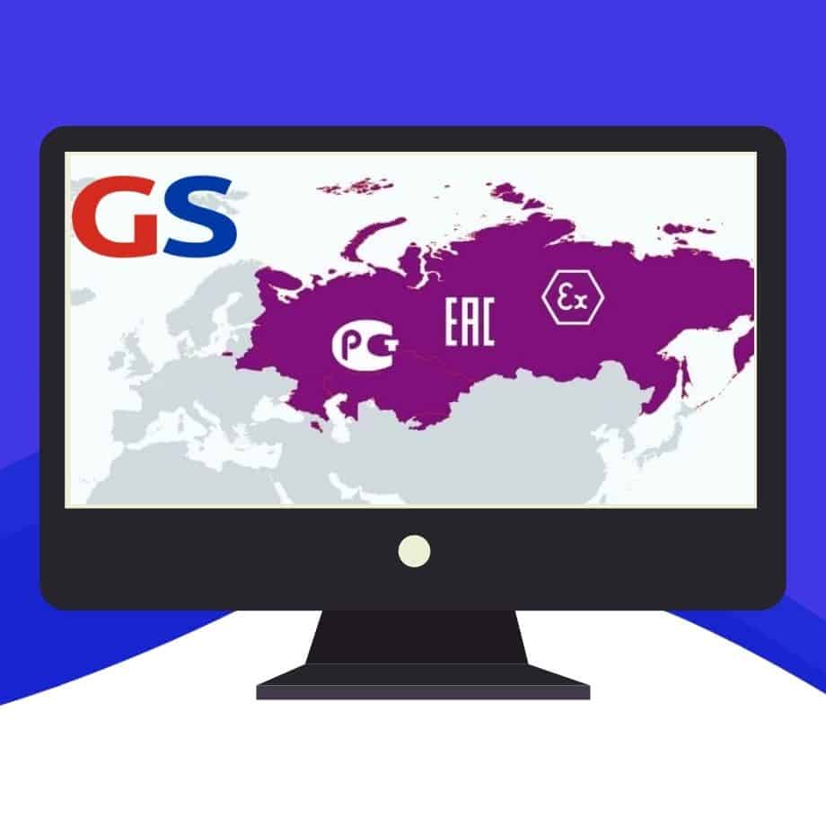 Gost Standard International | Your Global EAC Partner